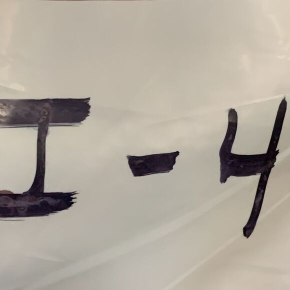 Horny toad, ladies medium, long sleeve T shirt, 1/4 button down, like new - Picture 12 of 12